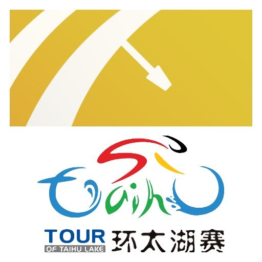 Cycling Fantasy — Tour of Taihu Lake