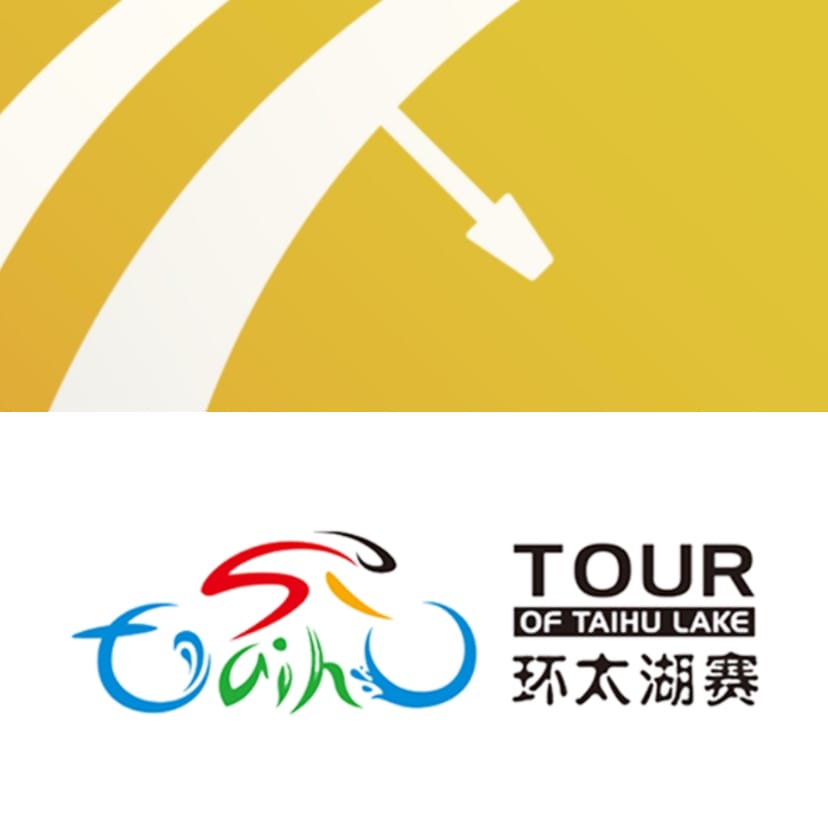 Cycling Fantasy — Tour of Taihu Lake